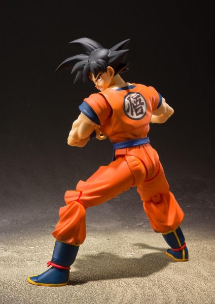 Dragon Ball Z S.H. Figuarts Action Figure Son Goku (A Saiyan Raised On Earth) 14 cm