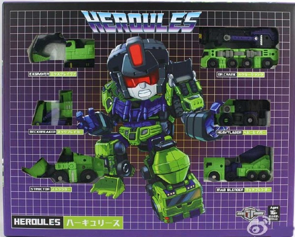 B-Ware TFC Toys HerQules Version 1 - defekte Verpackung