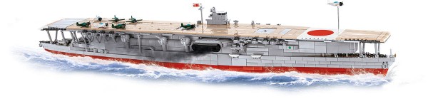 Historical Collection WWII - Akagi Aircraft Carrier