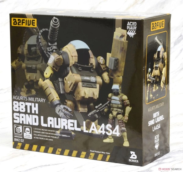 88TH Sand Laurel LA4S4 Set (Completed)
