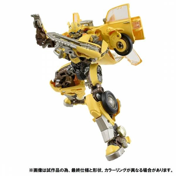 PF SS-01 Transformers Premium Finish Bumblebee