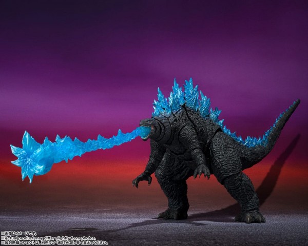 Godzilla x Kong: The New Empire S.H. MonsterArts Actionfigur Godzilla (2024) 16 cm