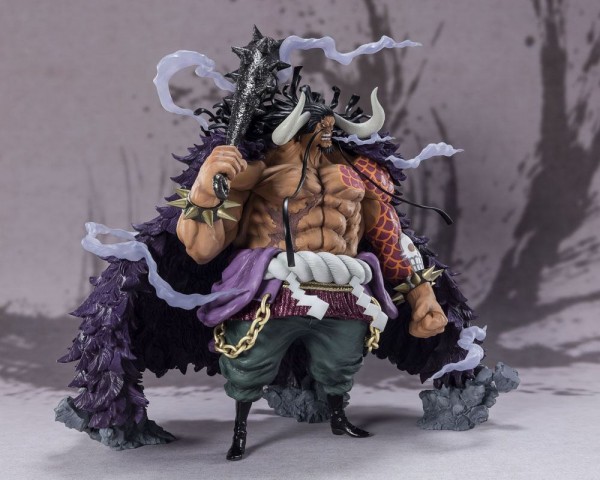 One Piece FiguartsZERO PVC Statue (Extra Battle) Kaido King of the Beasts 32 cm