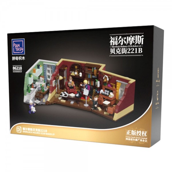 Sherlock Holmes Bauset Sherlock Holmes 221B Baker Street
