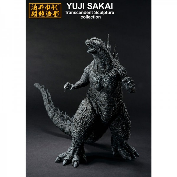 Godzilla - Godzilla 2023 Ichibansho Figur 23 cm