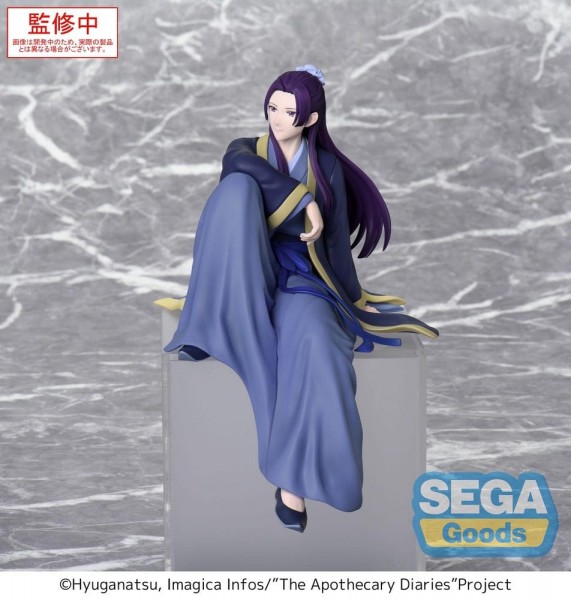 Die Tagebücher der Apothekerin PM Perching PVC Figur Jinshi (re-run) 16 cm