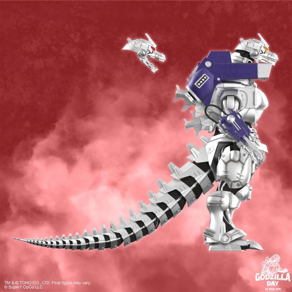 Toho ULTIMATES! Wave 06 Kiryu Mechagodzilla