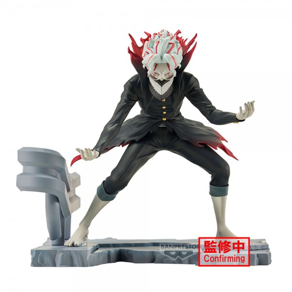 Dandadan Figure Life PVC Statue Okarun (Transformed) 12 cm