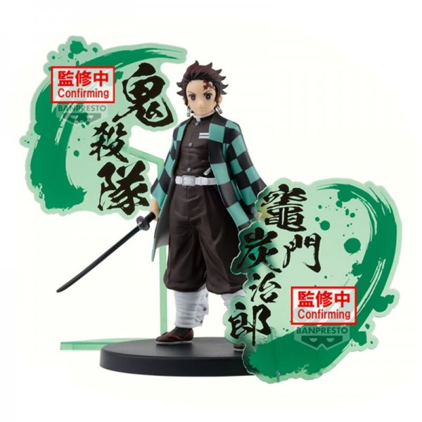 Demon Slayer Kimetsu no Yaiba Tanjiro Kamado Figur 15 cm