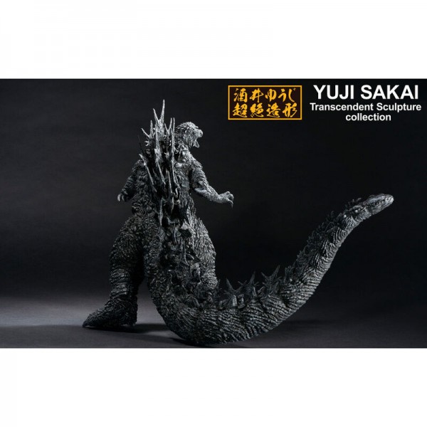 Godzilla - Godzilla 2023 Ichibansho Figure 23 cm