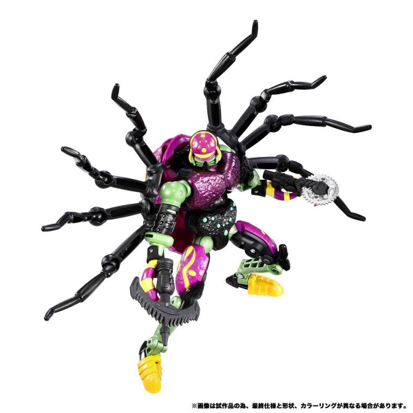 Transformers Beast Wars BWVS-06 Dinobot vs. Tarantulas Set - Exclusive
