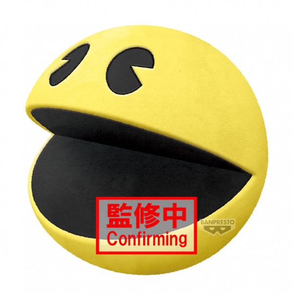 Pac-Man Big Plush Pac-Man Plush 28 cm