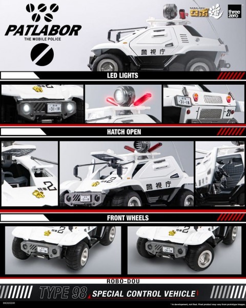 Mobile Police Patlabor ROBO-DOU Typ 98 Spezielles Kontrollfahrzeug 10 cm