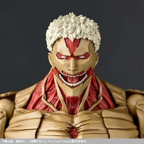 Attack on Titan Armored Titan Revoltech Amazing Yamaguchi Actionfigur