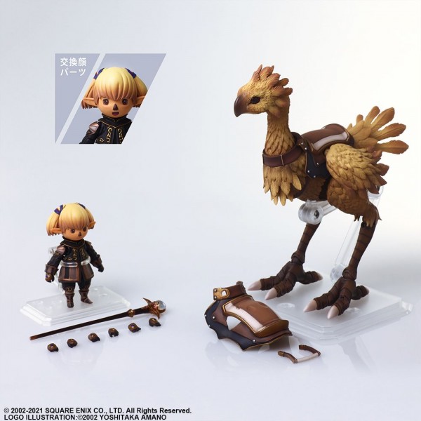 Final Fantasy XI Bring Arts Action Figures Shantotto & Chocobo (2-Pack)