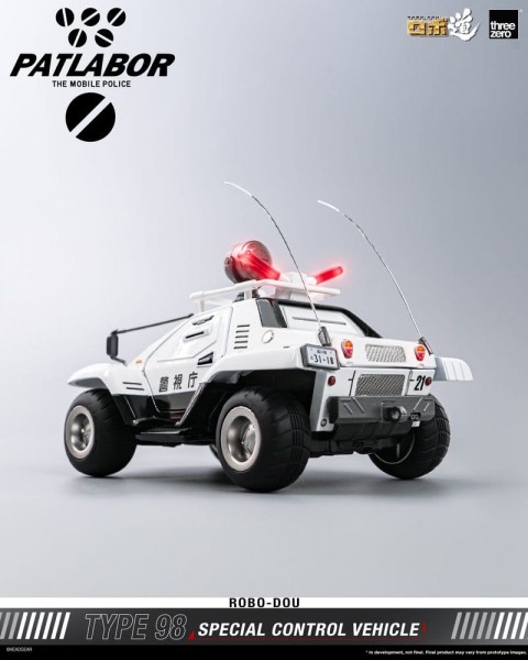 Mobile Police Patlabor ROBO-DOU Typ 98 Spezielles Kontrollfahrzeug 10 cm