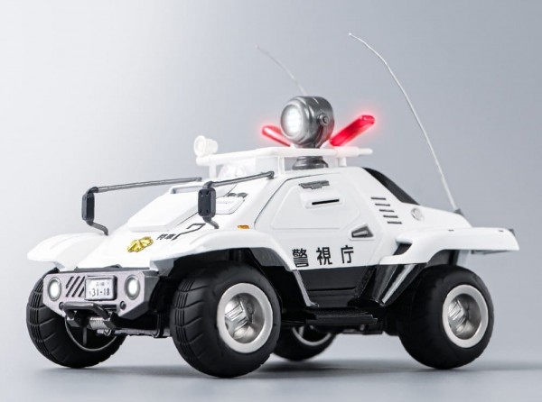 Mobile Police Patlabor ROBO-DOU Typ 98 Spezielles Kontrollfahrzeug 10 cm