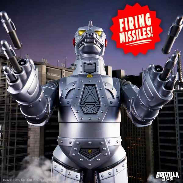 Toho Super Shogun Mechagodzilla (Metallic)