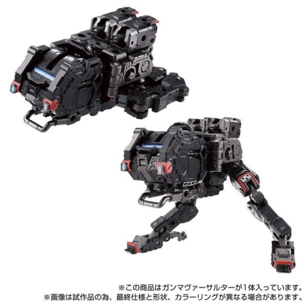 Transformers Diaclone Reboot Tactical Mover Gamma Versaulter (Exclusive)