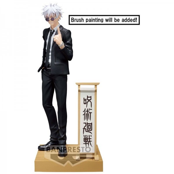 Jujutsu Kaisen Satoru Gojo Diorama Figur 15 cm