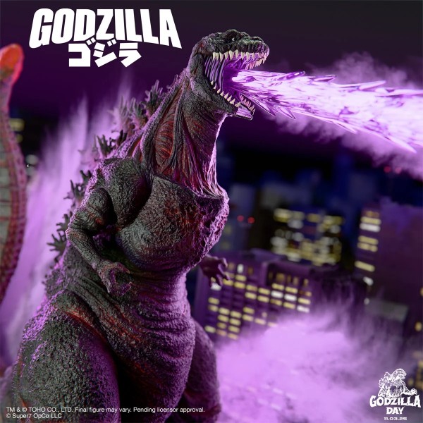 Toho ULTIMATES! Wave 06 Godzilla (Shin)