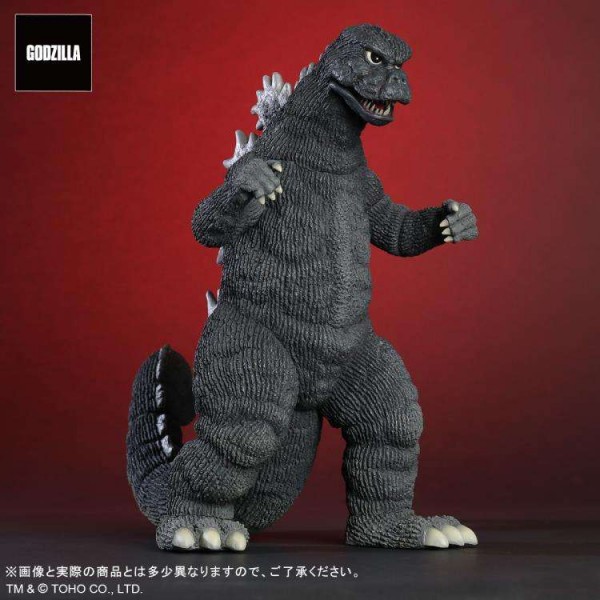 Toho Daijaiju Series Godzilla 1974