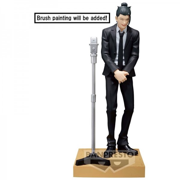 Jujutsu Kaisen Suguru Geto Diorama Figur 15 cm