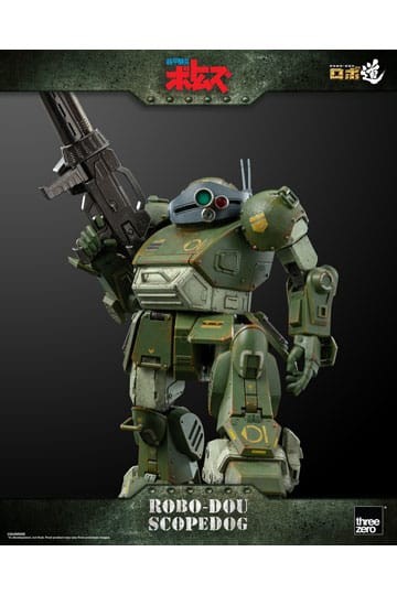 Armored Trooper Votoms Robo-Dou Action Figure Scopedog 15 cm