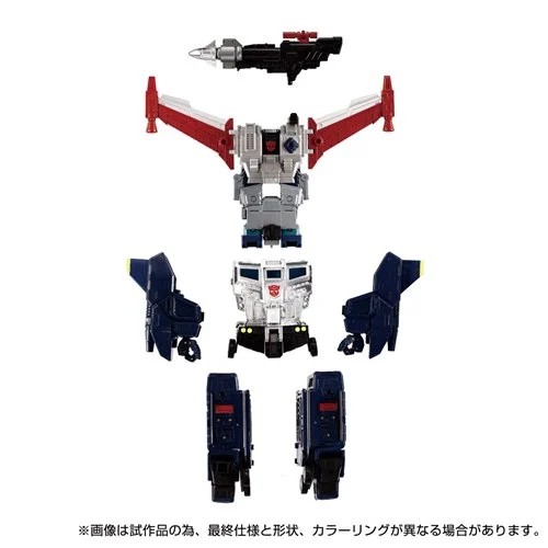 Transformers Masterpiece Edition MPG-14 Godbomber