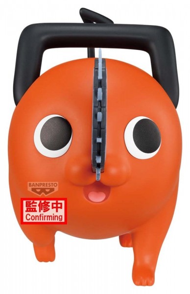 Chainsaw Man - The Movie: Reze Arc Big Sofvimates PVC Figure Pochita 16 cm