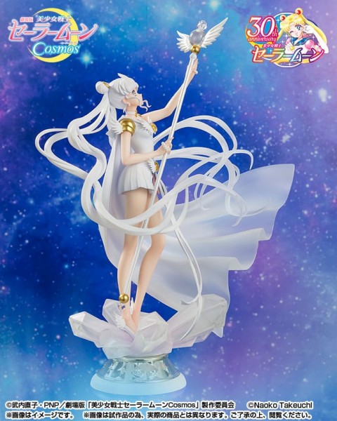 Pretty Guardian Sailor Moon Cosmos: The Movie FiguartsZERO Chouette PVC Statue Darkness calls to lig