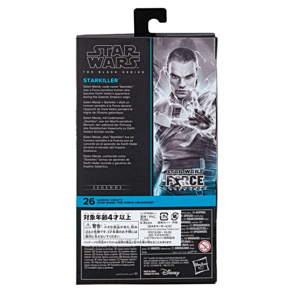 Star Wars: The Force Unleashed Black Series Gaming Greats Actionfigur Starkiller 15 cm