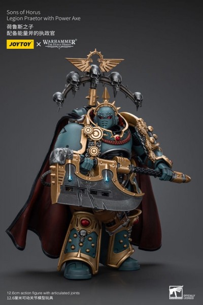Warhammer The Horus Heresy Actionfigur 1/18 Legion Praetor with Power Axe 12 cm