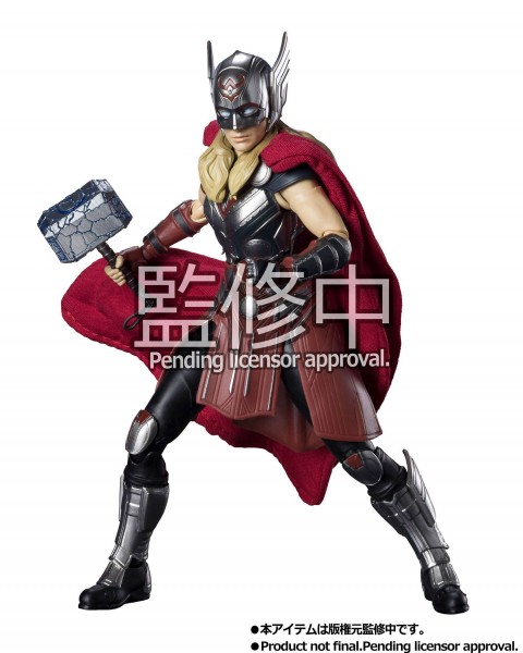 Thor: Love &amp; Thunder S.H. Figuarts Action Figure Mighty Thor