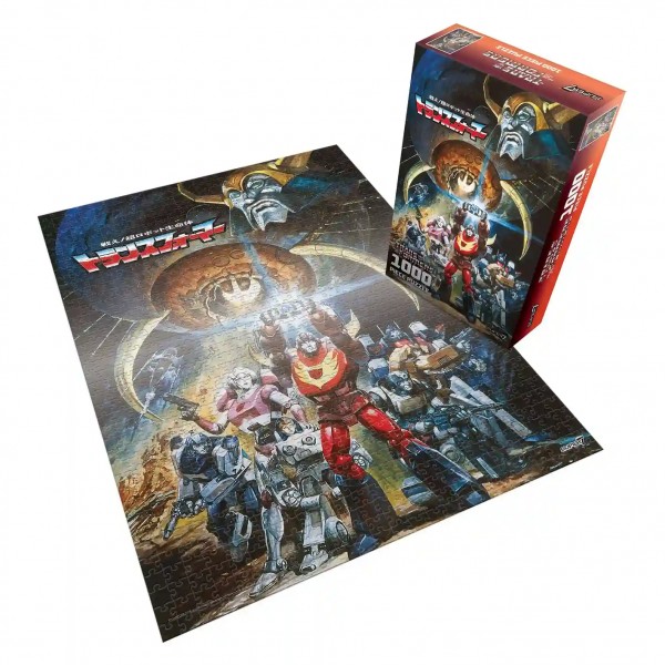 Transformers Puzzles Japanese '86 Movie Poster