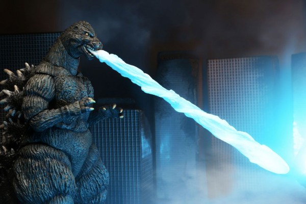 B-Artikel: Godzilla, der Urgigant Head to Tail 30 cm Actionfigur Godzilla 1989