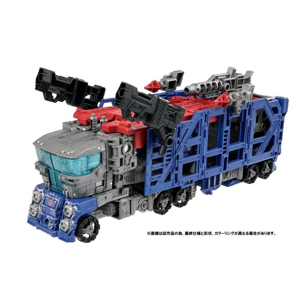 Transformers War For Cybertron WFC-03 Leader Ultra Magnus (Premium Finish)