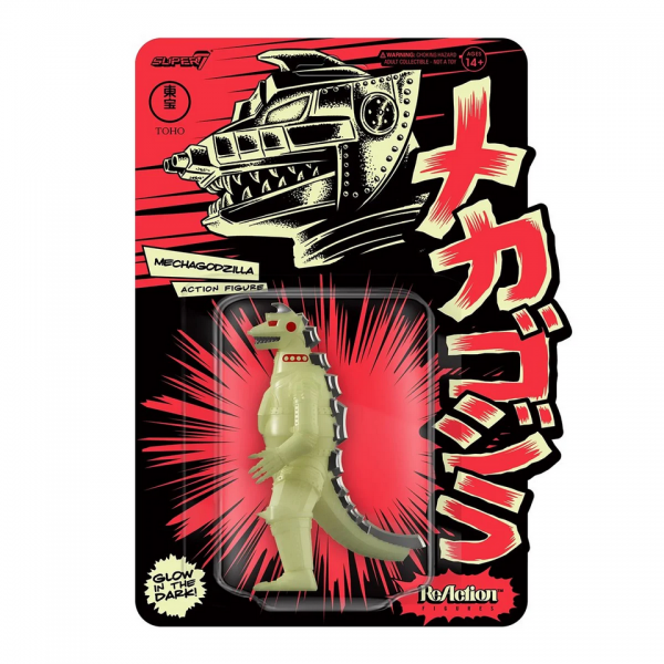 Godzilla ReAction Action Figure Mechagodzilla (Glow-in-the-Dark) SDCC Exclusive