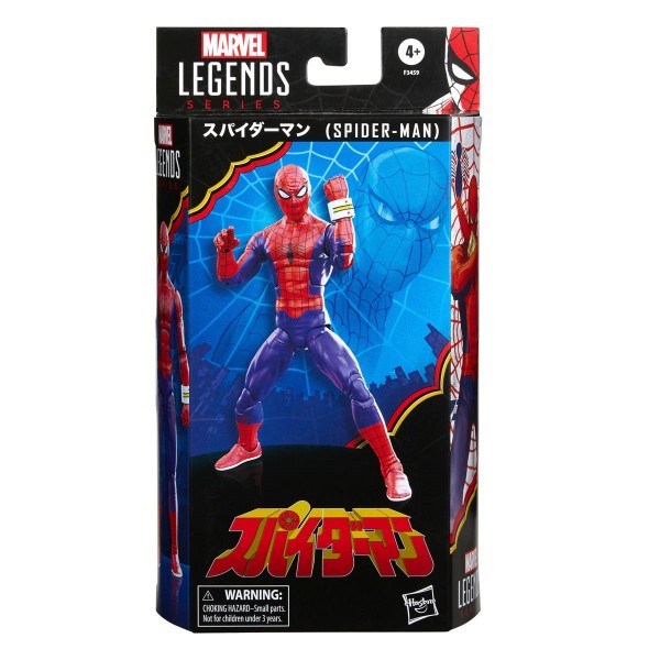 Marvel Legends Action Figure Japanese Spider-Man