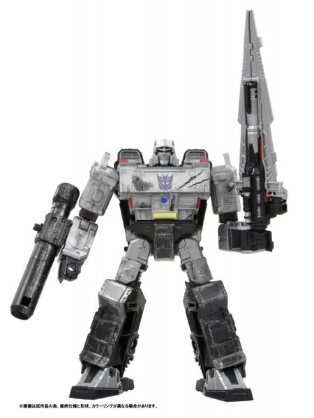 Transformers War For Cybertron WFC-02 Voyager Megatron (Premium Finish)
