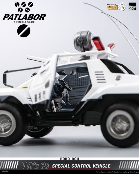 Mobile Police Patlabor ROBO-DOU Typ 98 Spezielles Kontrollfahrzeug 10 cm