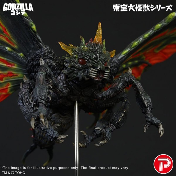 Toho Daikaiju Series Figure Battra (Imago) 42 cm