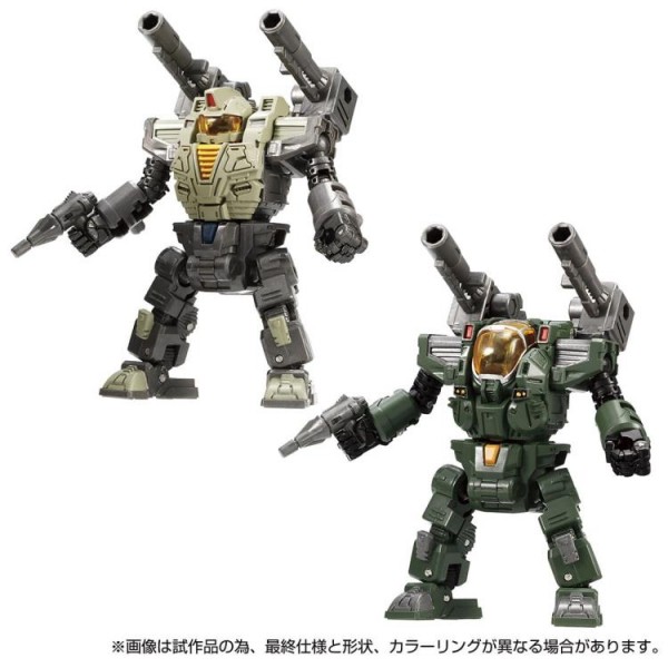 Transformers Diaclone Reboot - DA-84 Powered Suits System (Cosmo Marines Version) Set (Exclusive)