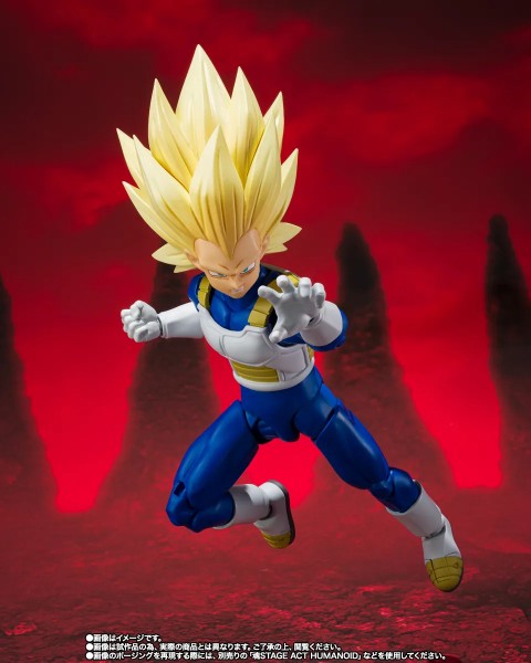 Dragon Ball Daima Super Saiyan 3 Vegeta S.H.Figuarts