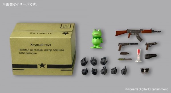 Revoltech A.Y. Metal Gear Solid Delta Naked Snake Sneaking Suit Ver. Actionfigur