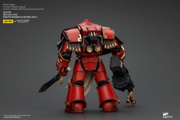 Warhammer The Horus Heresy Action Figure 1/18 Blood Angels Crimson Paladins Squad Crimson Paladin with Iliastus Assault Cannon 14 cm