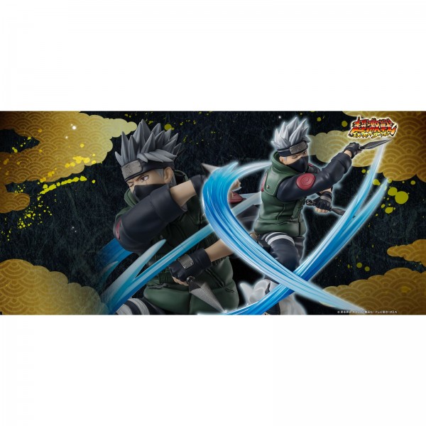 Kakashi Hatake Conclusion With One Once Called A Friend -Extra Battle- Fig. 20 cm Naruto: Shippuden