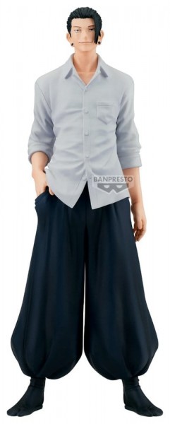 Jujutsu Kaisen King of Artist PVC-Figur Suguru Geto (Hidden Inventory / Premature Death II Special