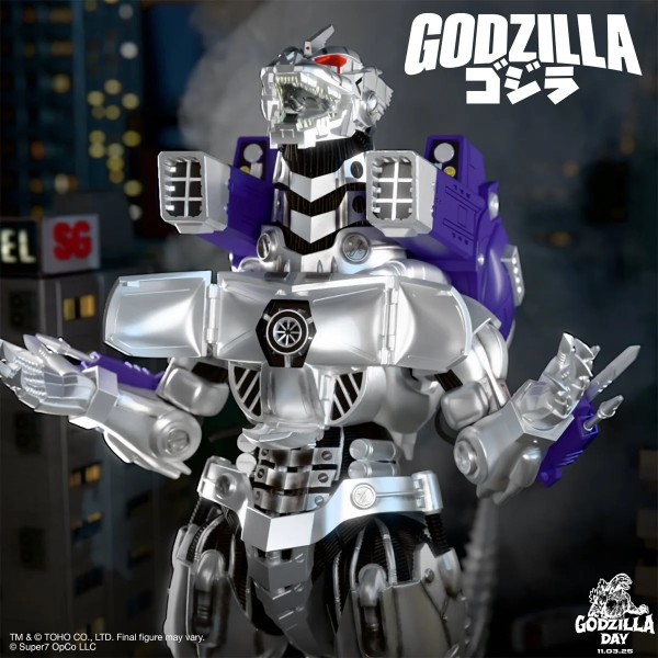 Toho ULTIMATES! Wave 06 Kiryu Mechagodzilla