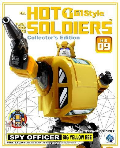 Mech Planet Hot Soldiers HS13 Spy Officer